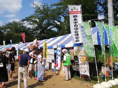 「地域と暮らす」ことの魅力を伝える自治会紹介資料を作成