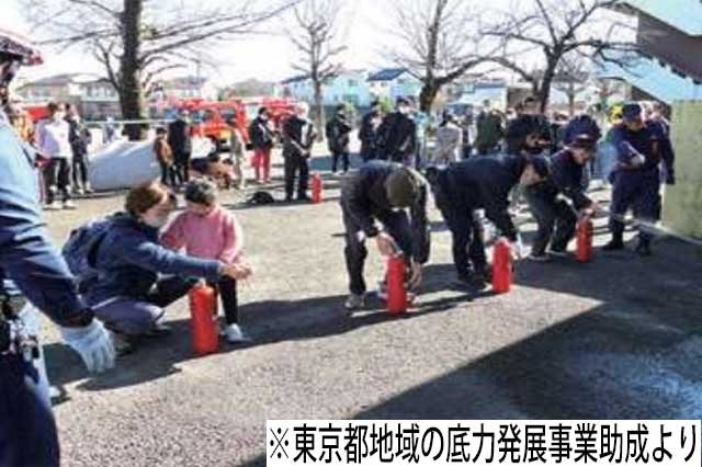 高ヶ坂「防災フェスタ」