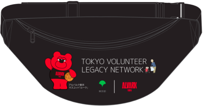 ウエストポーチの写真