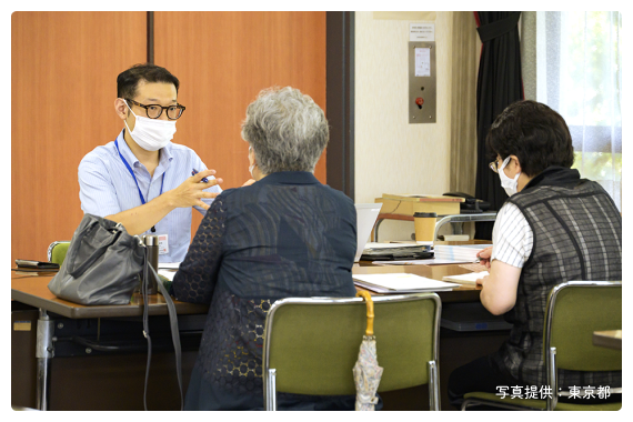 町会・自治会の活動支援の様子